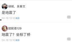 爆料视频在哪发送给别人,爆料视频传播途径大揭秘！